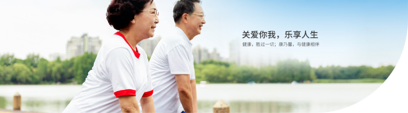 �ƶ�����(�й���½)�ٷ���վ