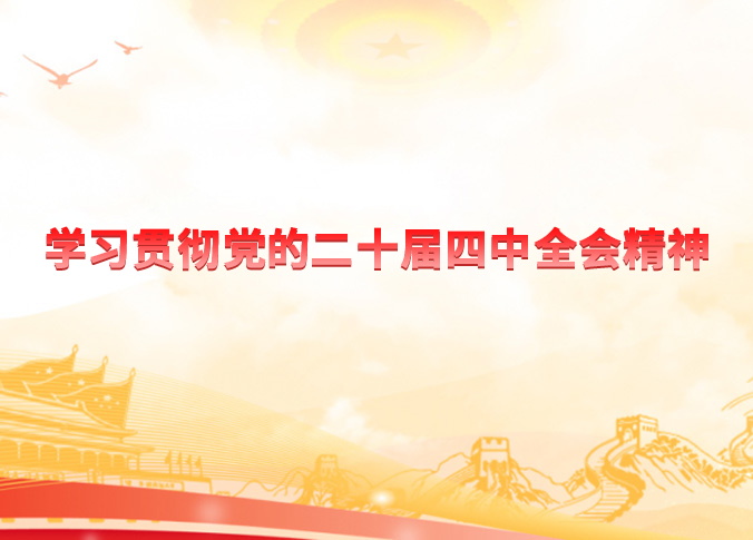 �ƶ�����(�й���½)�ٷ���վ