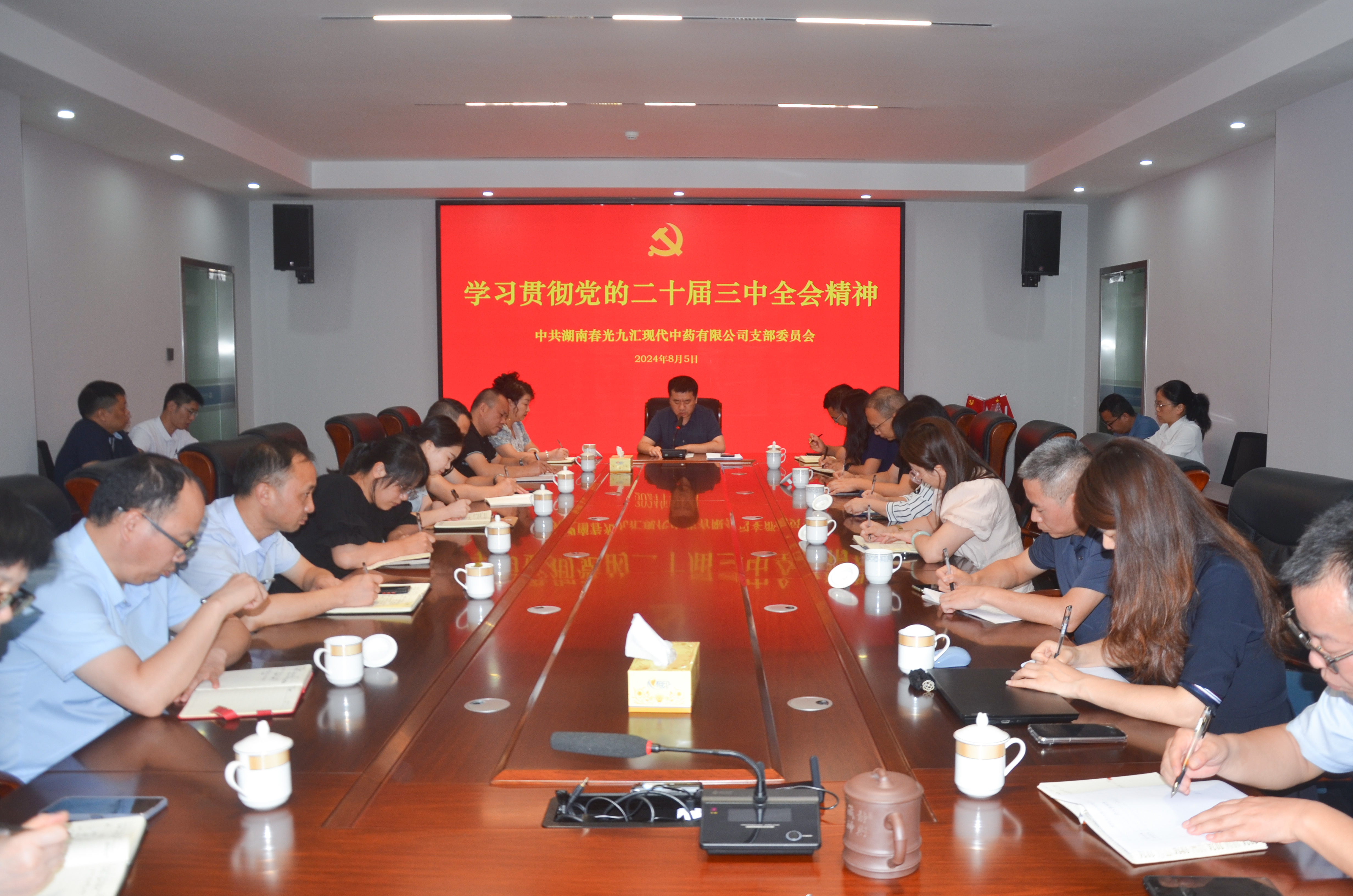 �ƶ�����(�й���½)�ٷ���վ