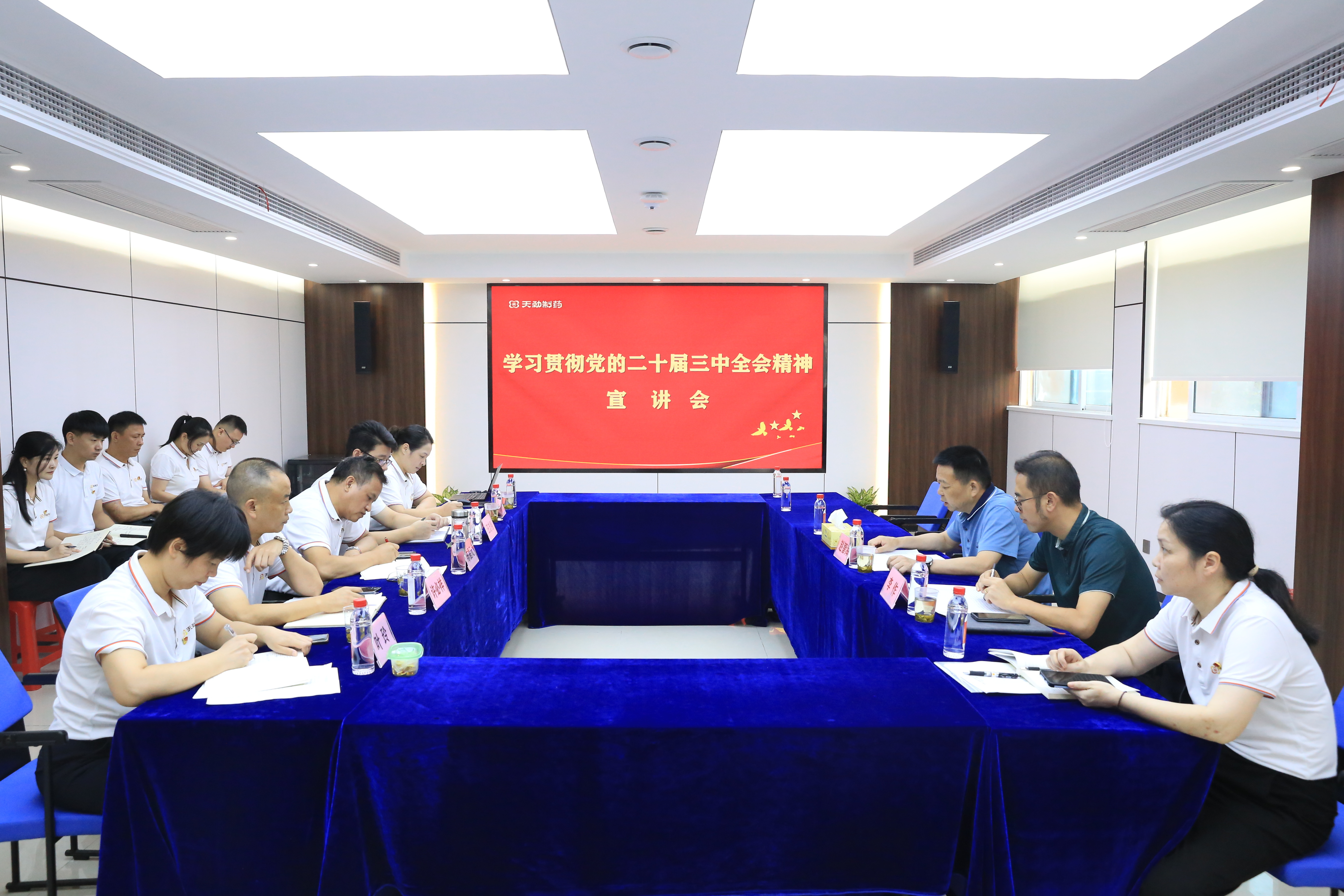 �ƶ�����(�й���½)�ٷ���վ