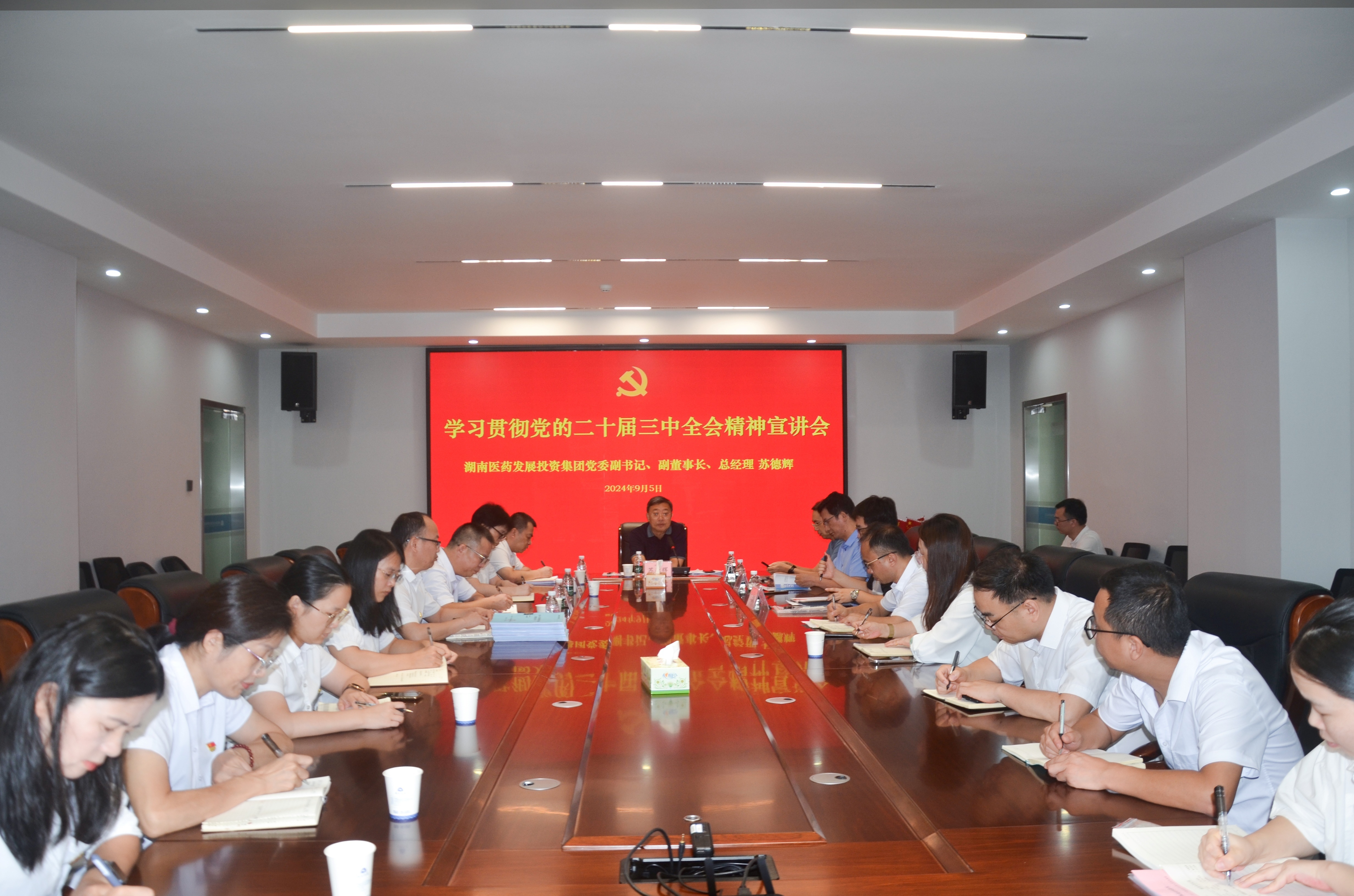 �ƶ�����(�й���½)�ٷ���վ