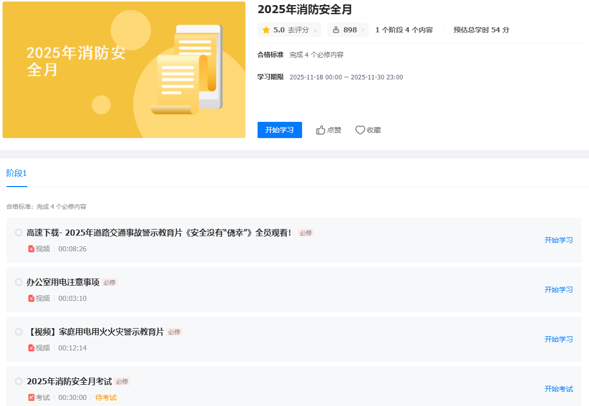 �ƶ�����(�й���½)�ٷ���վ