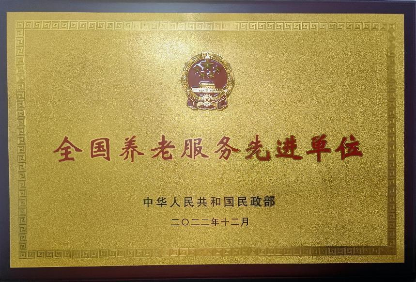 �ƶ�����(�й���½)�ٷ���վ