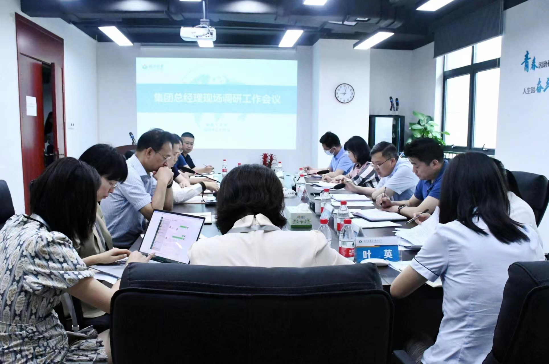 �ƶ�����(�й���½)�ٷ���վ