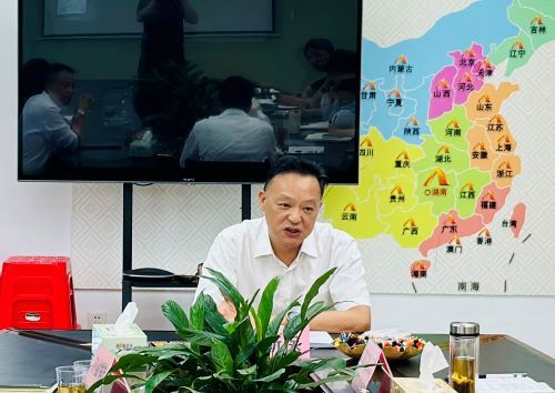 �ƶ�����(�й���½)�ٷ���վ