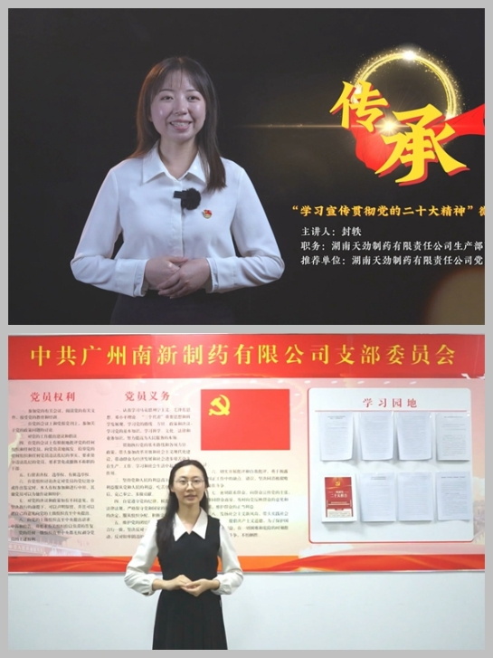 �ƶ�����(�й���½)�ٷ���վ