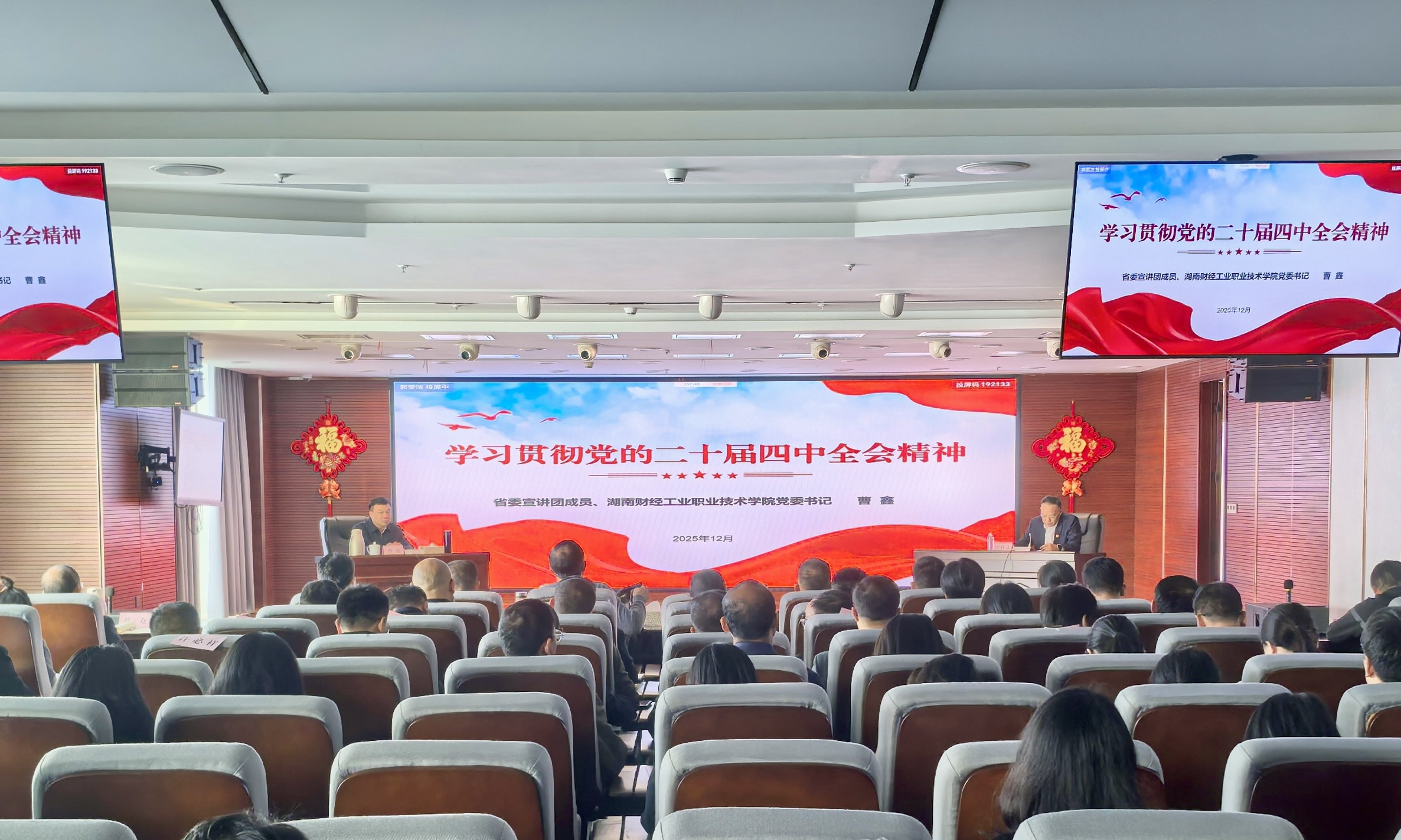 �ƶ�����(�й���½)�ٷ���վ