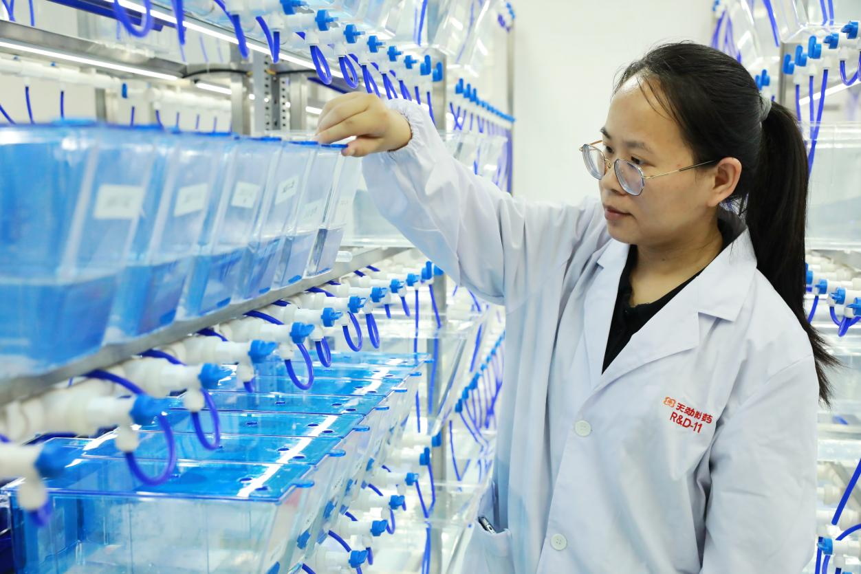 �ƶ�����(�й���½)�ٷ���վ