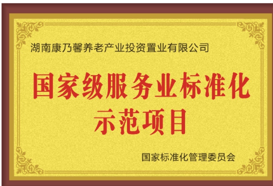 �ƶ�����(�й���½)�ٷ���վ