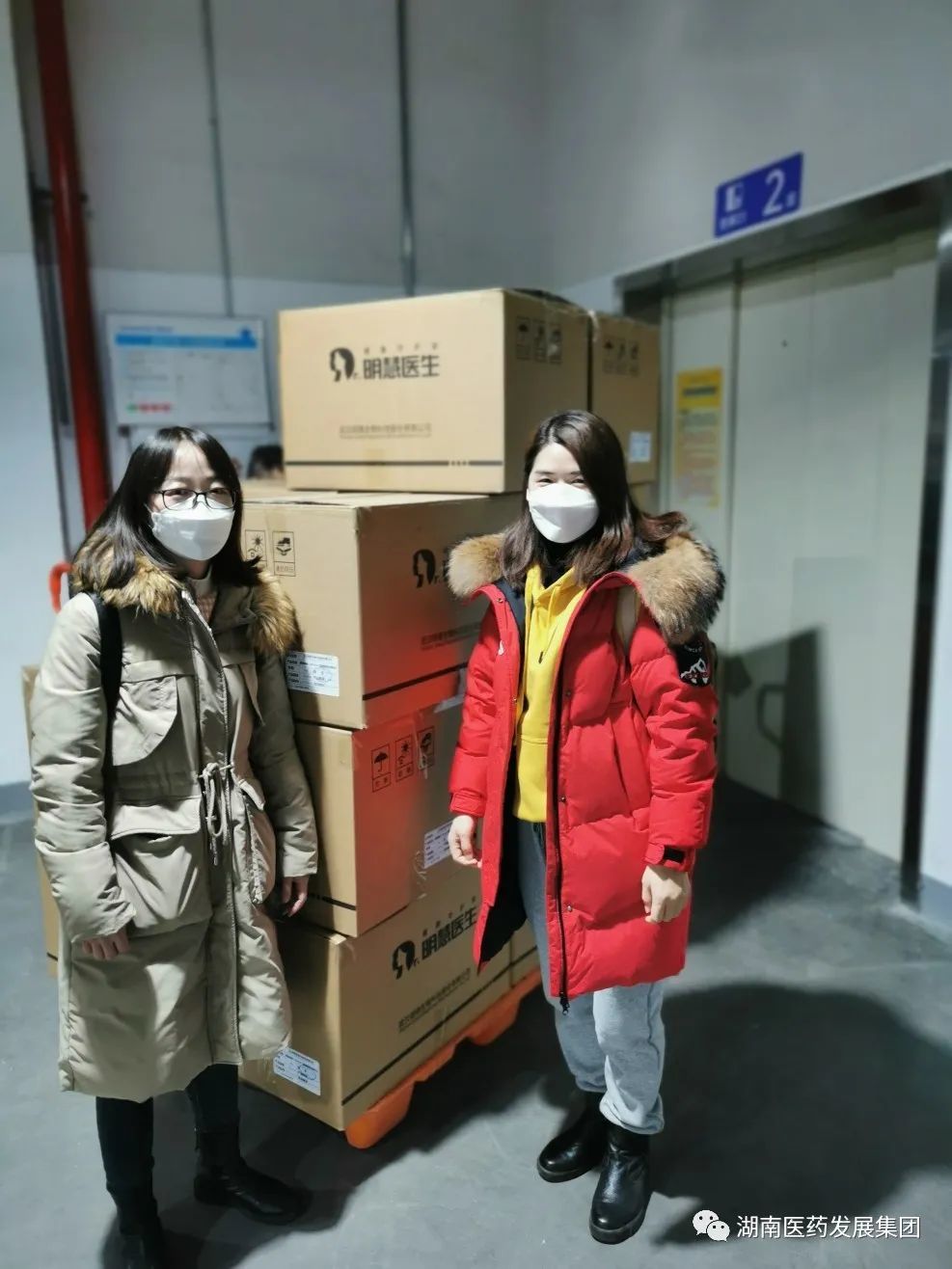 �ƶ�����(�й���½)�ٷ���վ