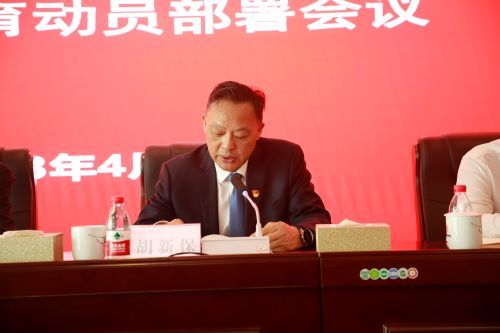 �ƶ�����(�й���½)�ٷ���վ