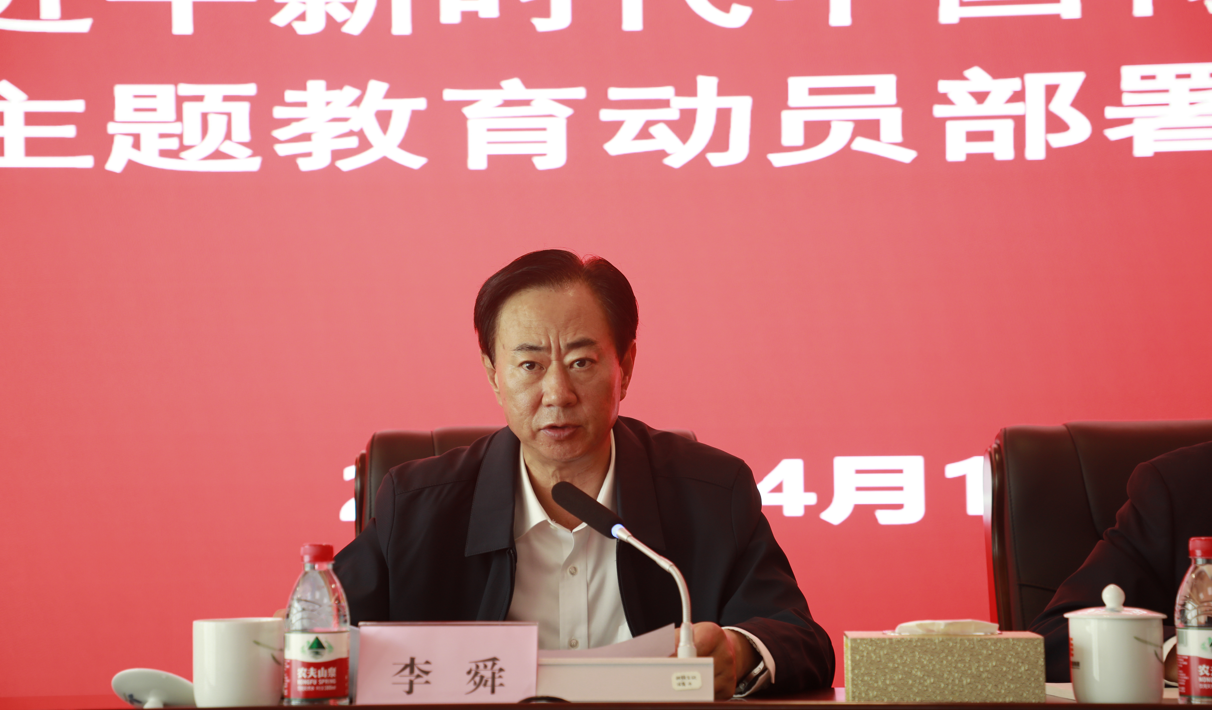 �ƶ�����(�й���½)�ٷ���վ