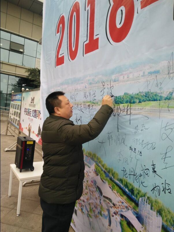 安全署名承诺.jpg 安全署名承诺.jpg