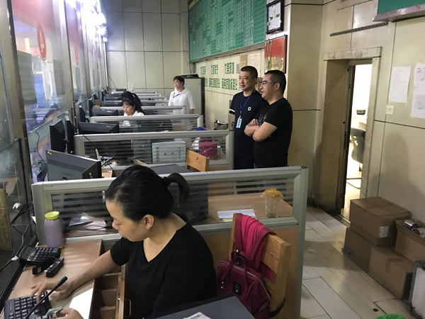 mmexport1538287947111_副本.jpg mmexport1538287947111_副本.jpg