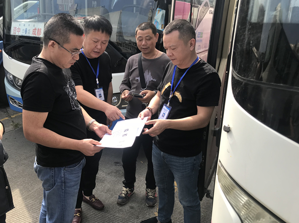 mmexport1538287469536_副本_副本.jpg mmexport1538287469536_副本_副本.jpg