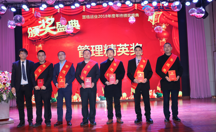 治理精英.png