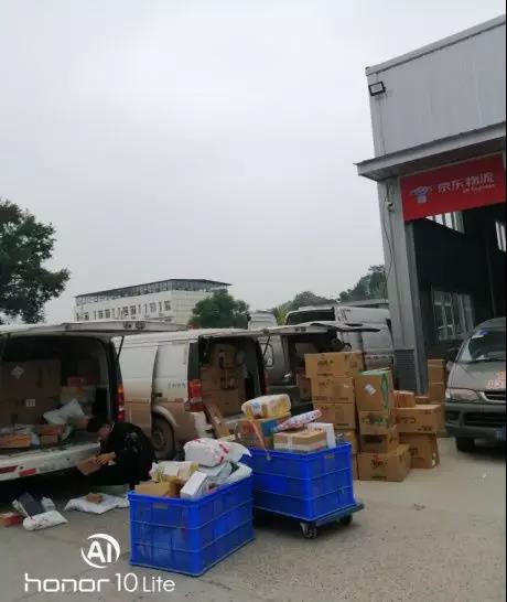 微信图片_20191115160912.jpg 微信图片_20191115160912.jpg