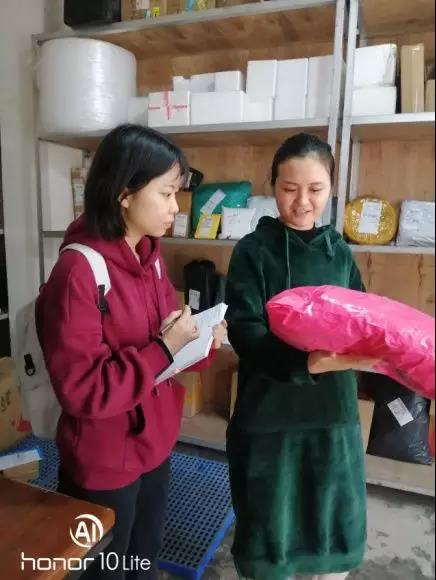 微信图片_20191115160920.jpg 微信图片_20191115160920.jpg