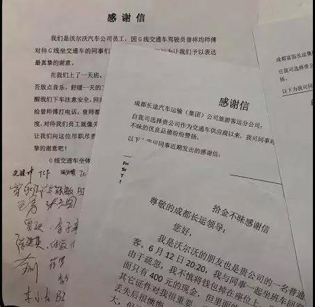 微信图片_20191121091101.jpg 微信图片_20191121091101.jpg