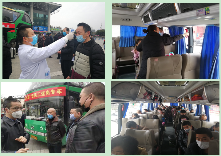 QQ截图20200207174707.png QQ截图20200207174707.png