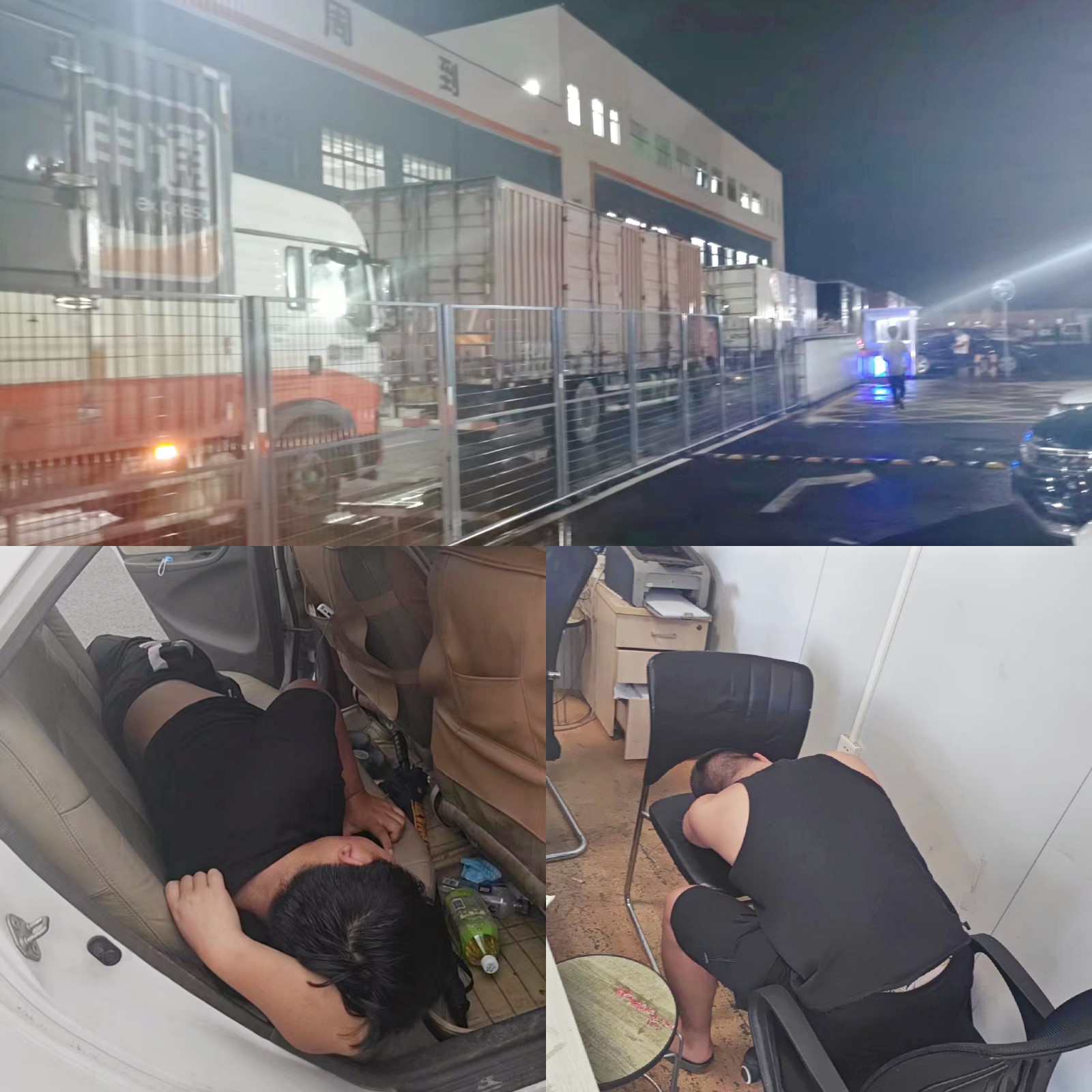 官网20220906-01-彤熙.jpg 官网20220906-01-彤熙.jpg