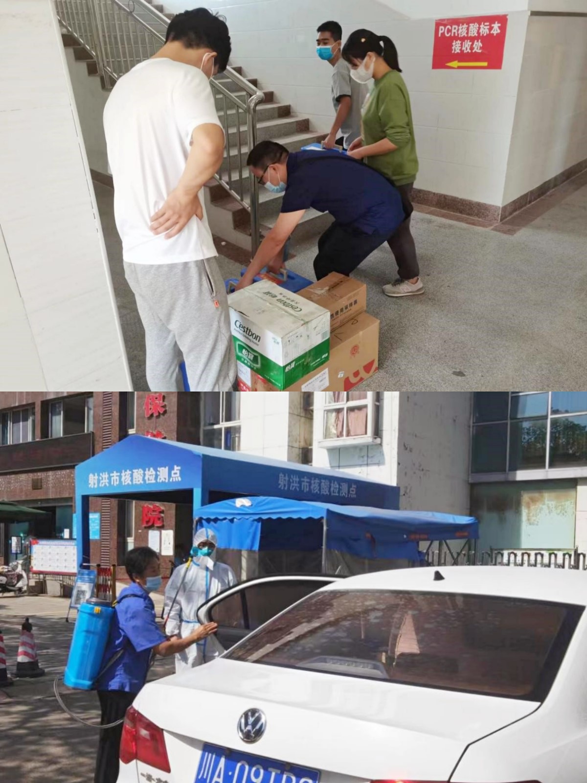 官网20220906-01-租赁.jpg 官网20220906-01-租赁.jpg
