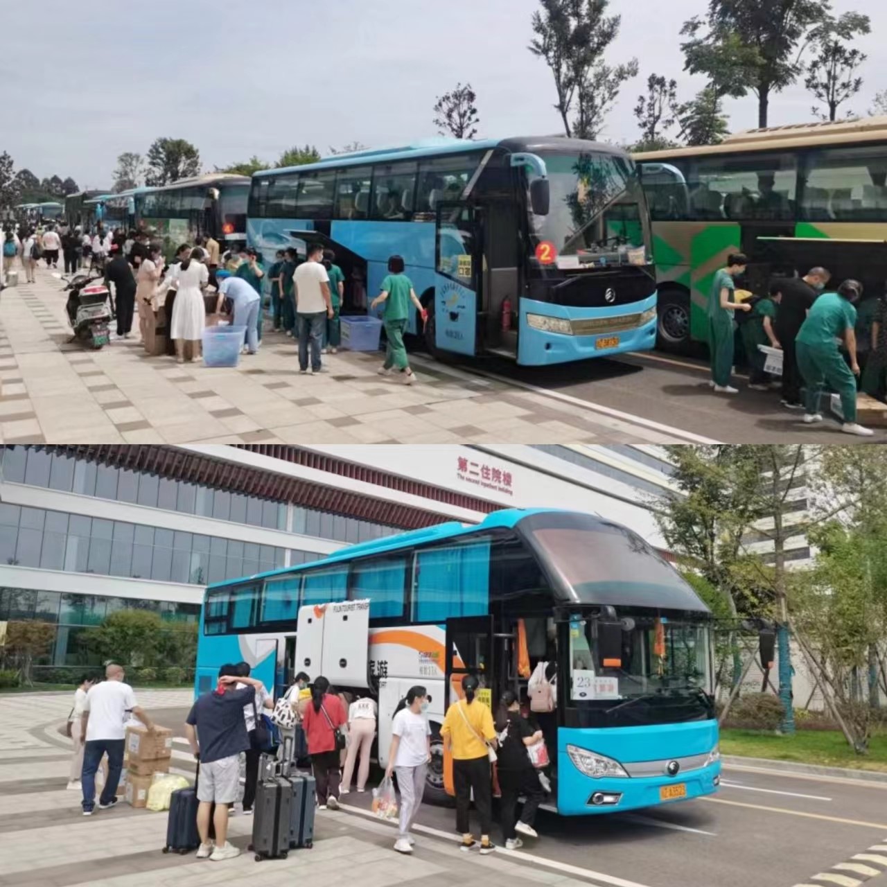 官网20220906-01-眉山.jpg 官网20220906-01-眉山.jpg
