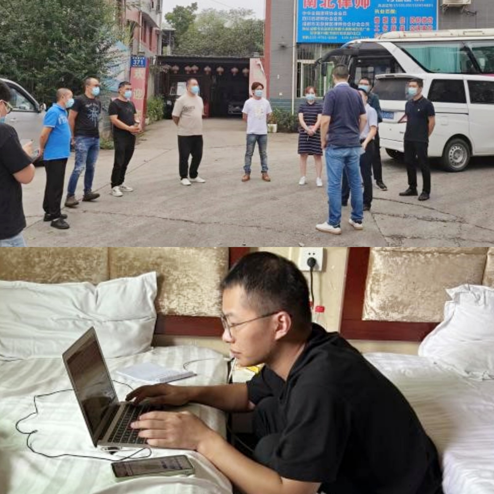官网20220906-01-v8哈希游戏长运yms.jpg 官网20220906-01-v8哈希游戏长运yms.jpg