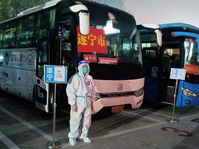D:党工办工作2022年宣传工作2022.1111.11遂宁公司：遂宁老乡，我们接你回家！官网20221111-03-01新.jpg