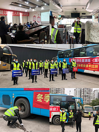 D:党工办工作2022年宣传工作2022.1212.23安全数：v8哈希游戏运业2022年度综合应急演练圆满闭幕官网20221223-02-01.jpg