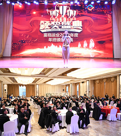 D:党工办工作2023年宣传工作2023.11.17v8哈希游戏运业第三届第八次职工代表大会顺利召开官网20230117-04-05赞美会.jpg