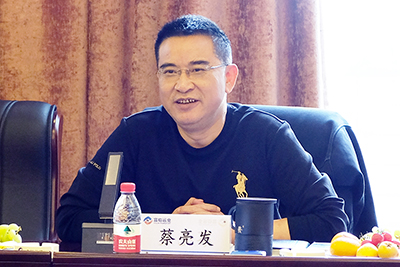 D:党工办工作2023年宣传工作2023.44.10党群工作部：苏汽集团、常运集团、黔运集团到v8哈希游戏运业集团调查互换官网20230410-01-蔡.jpg