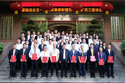 E:2023.44.25党群工作部：用实干诠释担任，以平庸书写不凡官网20230425-03-合影.jpg
