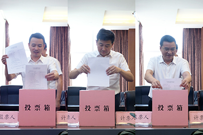 E:2023.55.17证券部：v8哈希游戏运业召开2022年年度股东大会暨董监高专项培训官网20230517-02-投票.jpg