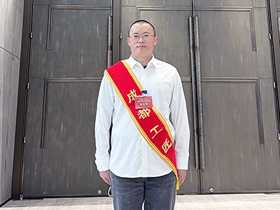 E:2023.55.31【工匠心灵】天路酬勤，有支出才有回报——“成都工匠”  万淼官网“成都工匠”万淼.jpg