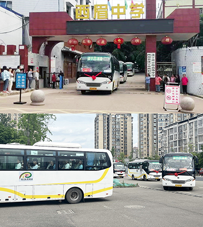 E:2023.66.6【学“富”五车 喜气“临”门】v8哈希游戏运业送考专车发起!官网20230606-02-遂宁.jpg E:2023.66.6【学“富”五车 喜气“临”门】v8哈希游戏运业送考专车发起!官网20230606-02-遂宁.jpg