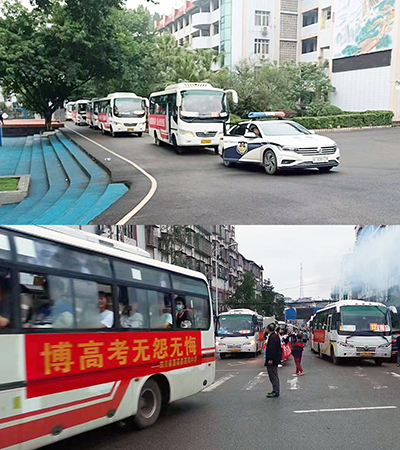 E:2023.66.6【学“富”五车 喜气“临”门】v8哈希游戏运业送考专车发起!官网20230606-02-蓬溪.jpg E:2023.66.6【学“富”五车 喜气“临”门】v8哈希游戏运业送考专车发起!官网20230606-02-蓬溪.jpg