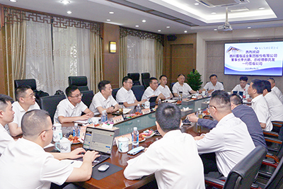 E:2023.66.6行政部:深刻对标进建 助力企业转型官网20230606-01-01.jpg E:2023.66.6行政部:深刻对标进建 助力企业转型官网20230606-01-01.jpg