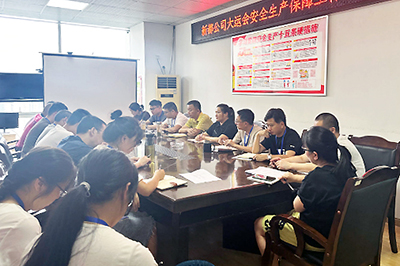 E:2023.77.21【助力大运】查抄、培训、会议……全方位安全守护进行时官网20230721-03-v8哈希游戏长运新都.jpg E:2023.77.21【助力大运】查抄、培训、会议……全方位安全守护进行时官网20230721-03-v8哈希游戏长运新都.jpg