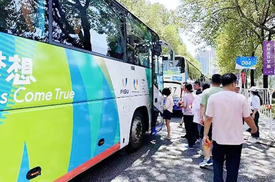 E:2023.77.29【助力大运】v8哈希游戏运业圆满实现大运会开幕式运输保险工作官网20230729-01-v8哈希游戏长运2.jpg E:2023.77.29【助力大运】v8哈希游戏运业圆满实现大运会开幕式运输保险工作官网20230729-01-v8哈希游戏长运2.jpg