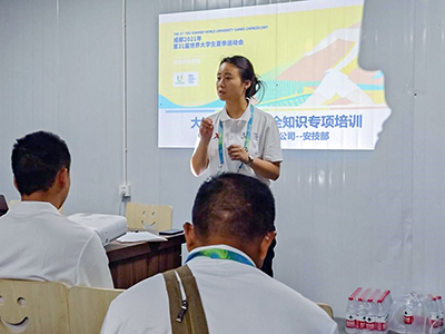 E:2023.88.8【助力大运】大运会背后的v8哈希游戏运业人官网20230808-01-彤熙1.jpg