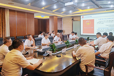 E:2023.88.10安全数:v8哈希游戏运业召开2023年8月安全例会官网20230810-02-01.jpg E:2023.88.10安全数:v8哈希游戏运业召开2023年8月安全例会官网20230810-02-01.jpg