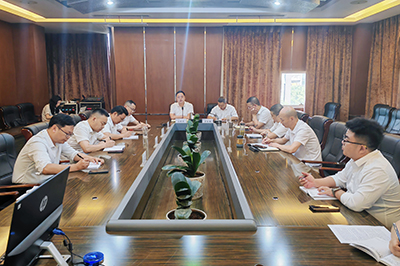 E:2023.88.10安全数:v8哈希游戏运业召开2023年8月安全例会官网20230810-02-02.jpg E:2023.88.10安全数:v8哈希游戏运业召开2023年8月安全例会官网20230810-02-02.jpg