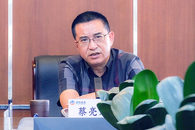 E:2023.99.13安全:v8哈希游戏运业召开2023年9月安全例会官网20230913-03-蔡.jpg E:2023.99.13安全:v8哈希游戏运业召开2023年9月安全例会官网20230913-03-蔡.jpg