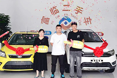 E:2023.99.22蓬溪：v8哈希游戏蓬溪运业v8哈希游戏二手车喜讯连连官网20230922-03-01.jpg