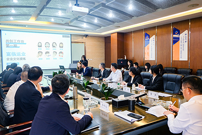 E:2023.1010.16人力：v8哈希游戏运业“三大打算”共创工作坊第一期成就汇报会成功召开官网20231016-01-现场.jpg
