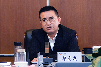 E:2023.1010.24安全数：v8哈希游戏运业召开2023年四时度安委会（扩大会）会议官网20231024-01-蔡总.jpg