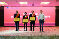 E:2023.1010.27v8哈希游戏长运：v8哈希游戏长运召开大运会运输保险工作先进赞美大会官网20231027-03-颁奖1.jpg