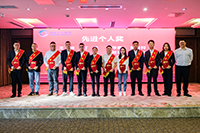 E:2023.1010.27v8哈希游戏长运：v8哈希游戏长运召开大运会运输保险工作先进赞美大会官网20231027-03-颁奖3.jpg