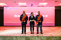 E:2023.1010.27v8哈希游戏长运：v8哈希游戏长运召开大运会运输保险工作先进赞美大会官网20231027-03-颁奖4.jpg